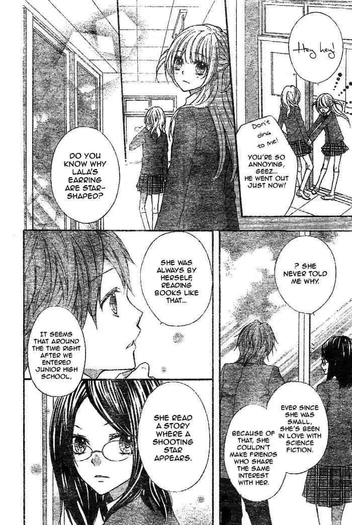 Ryuusei Astromance Chapter 2 18